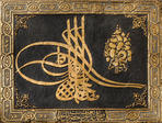 tughra-of-mustafa-iii-at-topkapi-palacesultan-of-the-ottoman-empire-ayhan-altun