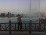 02012006297
