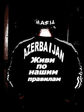 76rTqDt8jORXGf3BU69Hw5KK7KY4D15YSnJjjBkAfhg