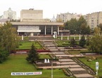 Драм. театр