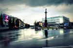 центр