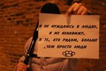 правильно написано!