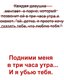 ррр)))