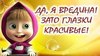 ))