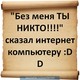 fotometki_image_d31312af[1]
