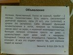 x_d1ff204a