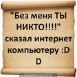 fotometki_image_d31312af[1]