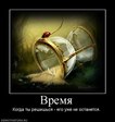 x_a2ae5d76