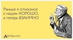 BRmwPh8hT9U