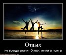 x_c88f0d5a