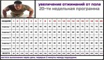 N98_rgP6aHg