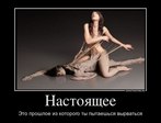 x_a4ec0086