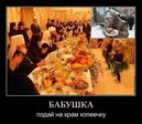 gSfk9bna3xY