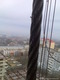 обрывы 
