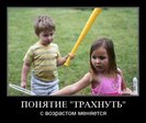 1272420661_002_2