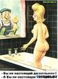 1244412508_seks-kartinki-(www.votrube.ru)17