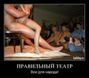 1272420741_032