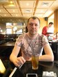 утро. после дня СВ