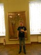 Питер