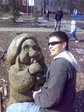 Гномики