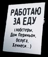 getImageCA9AVLKJ