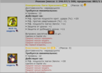 Без названия (1)