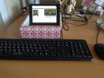 так и играем)