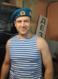 2 августа
