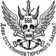 285637_397483033622844_1392103237_n