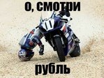 2VFolRDsRms