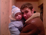Бродяги