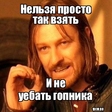 mem493967814