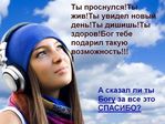 getImage