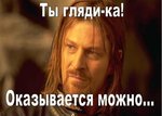 13418450297551