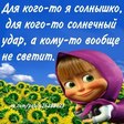 au6OjjKea0w