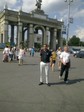 Гуляем