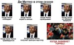 Прикол