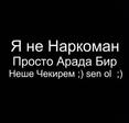 428868_4562067658760_430856209_n