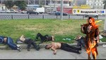 Воздушный