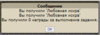 Screenshot_10