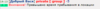 Screenshot_24