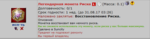 Screenshot_3