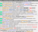 Screenshot_17