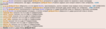Screenshot_227