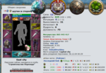 Screenshot_30