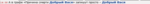 Screenshot_119
