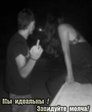 301298_274583572556622_5128031_n