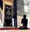 getImage (1)