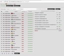 Clip2net_170714213021