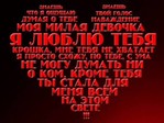Люда :-*